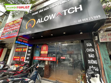 alowatch hanoi